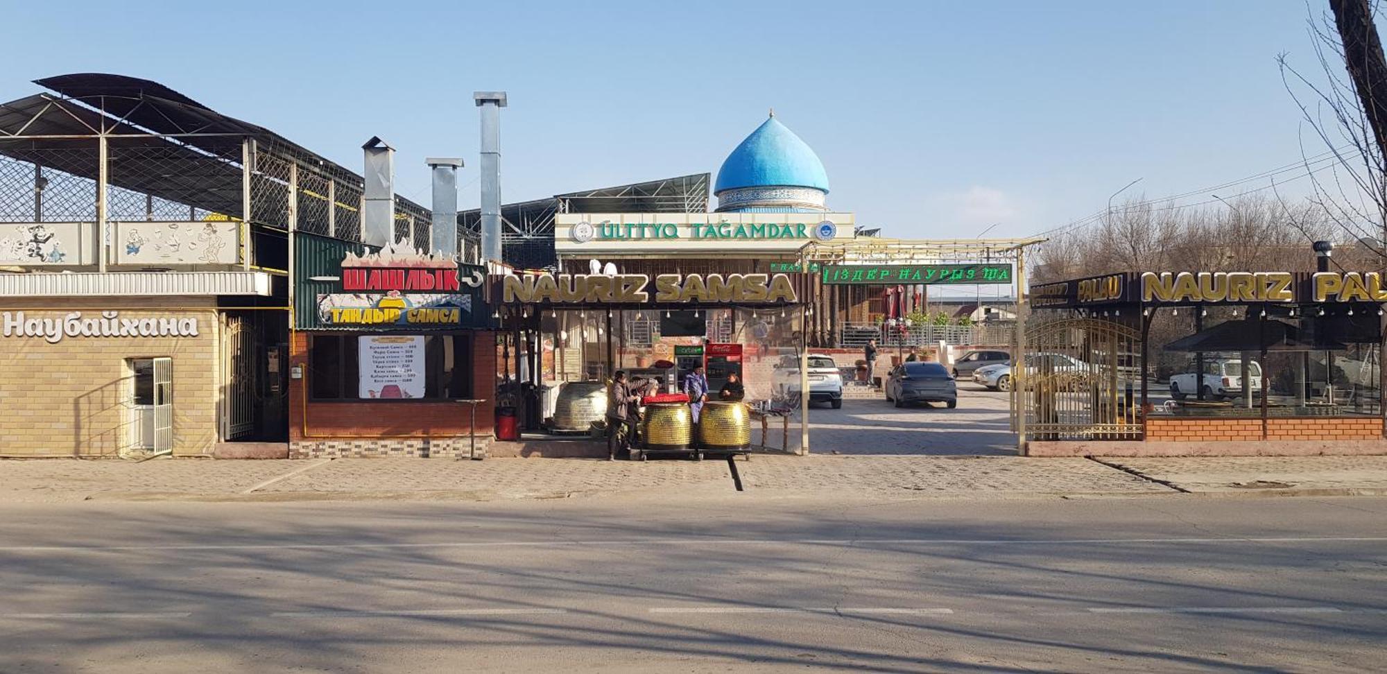 Hotel Zam-Zam Turkistan Exteriér fotografie